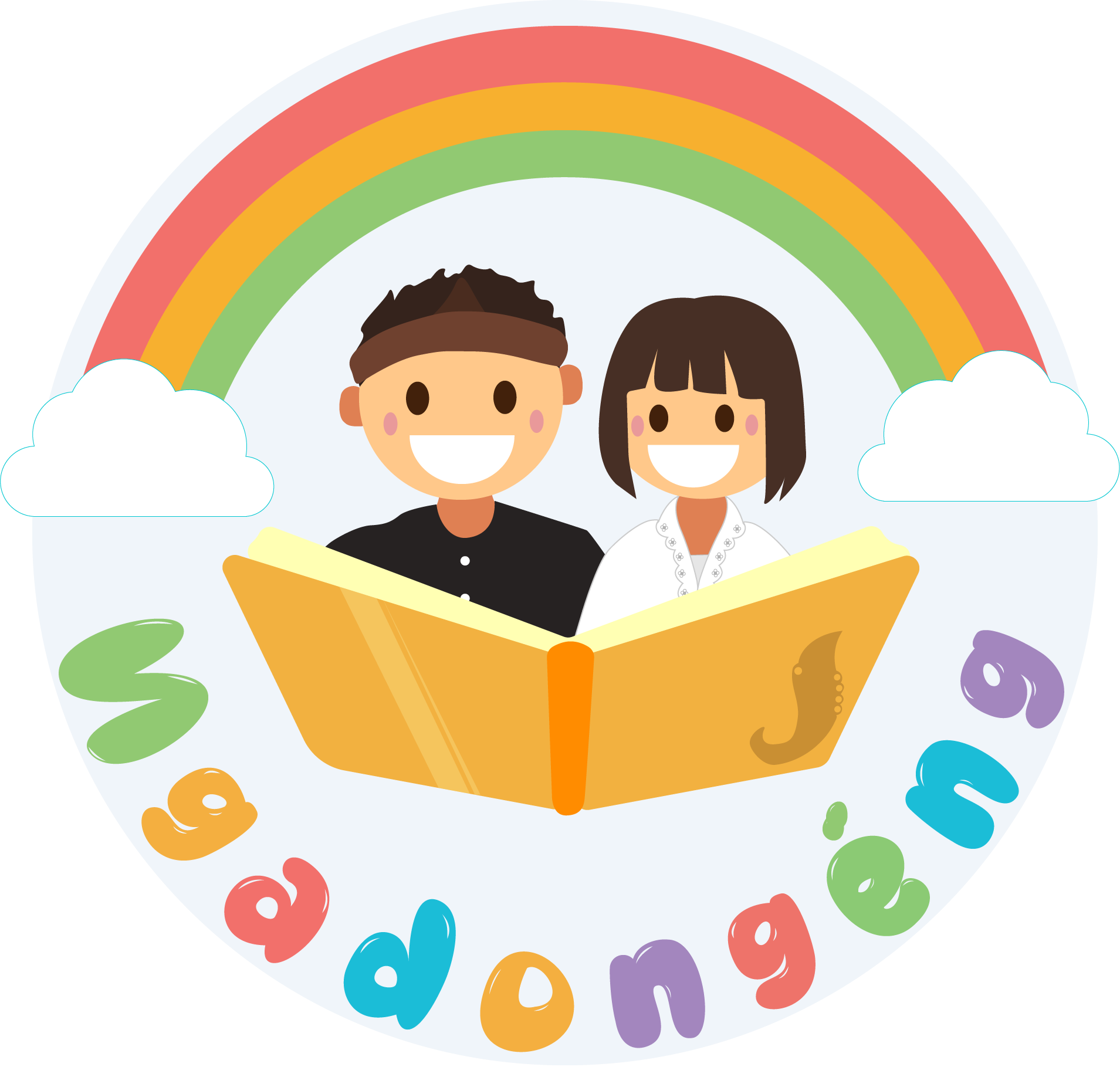 Pabukon Ngadongeng