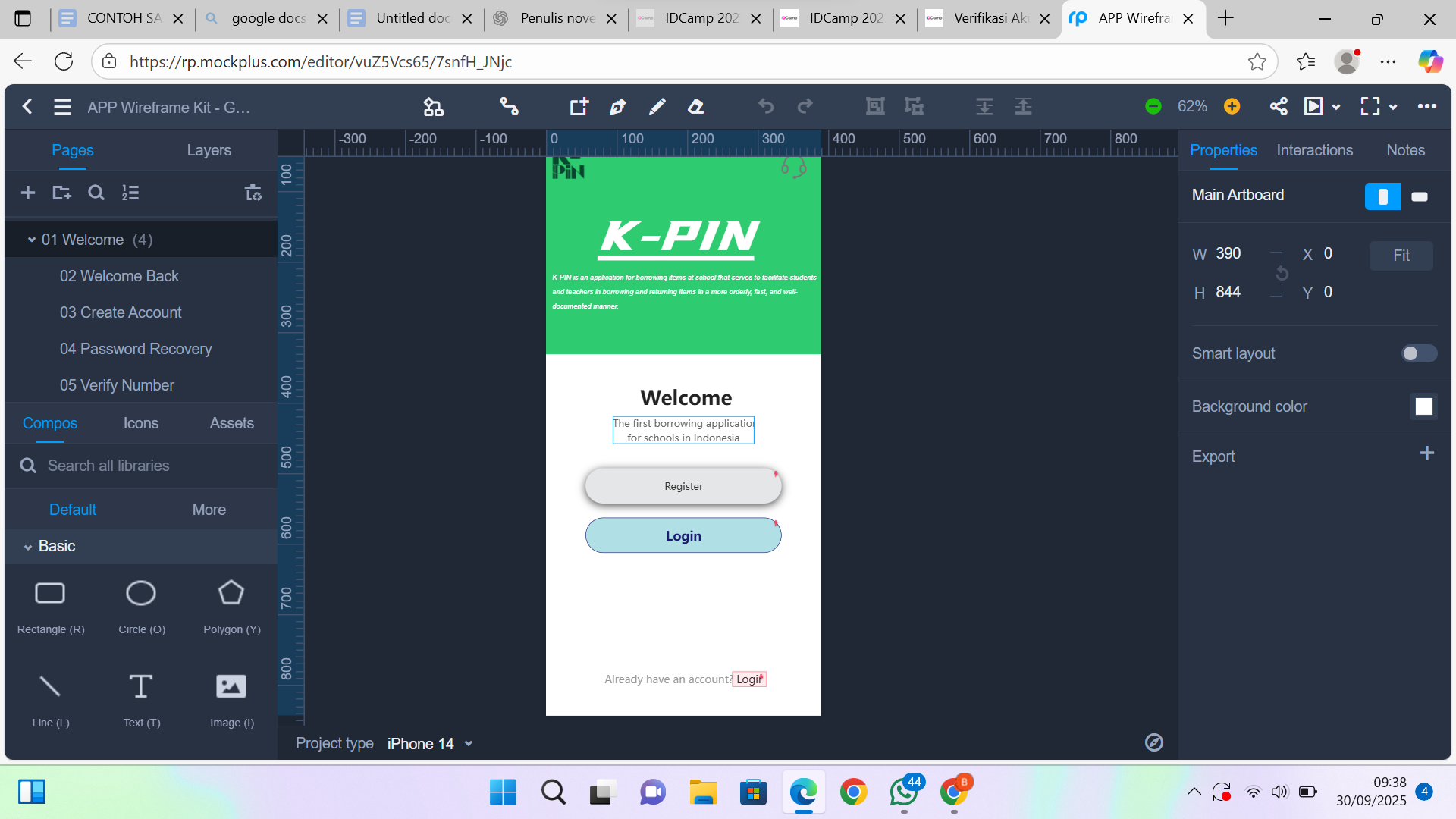 UI/UX