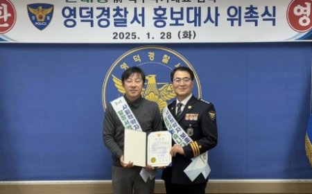 Peran Baru Shin Tae-yong Sebagai Duta Humas Kepolisian