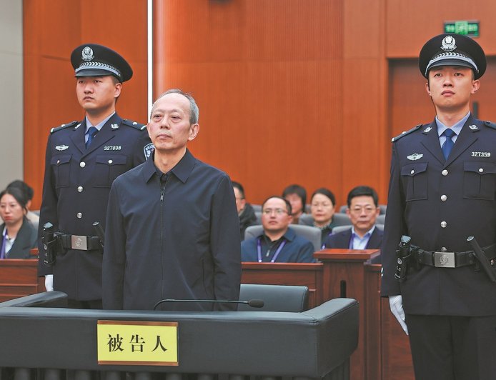 Mantan Kepala Administrasi Umum Olahraga Cina Dijatuhi Hukuman Mati Bersyarat atas Kasus Suap