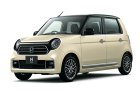 Honda N-One: Kei Car Jepang yang Ringkas, Unik, dan Penuh Teknologi