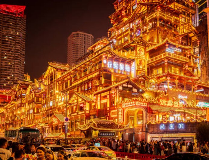 Chongqing, Kota Paling Gila di Bumi