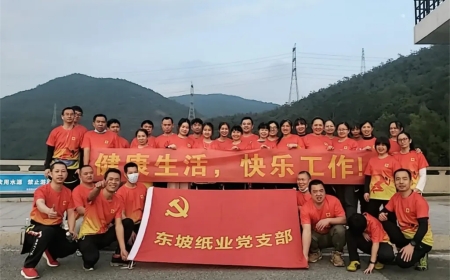 Bonus dari Lari: Strategi Unik Perusahaan China Dorong Produktivitas Karyawan