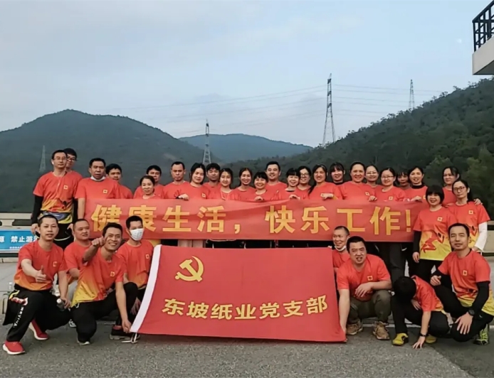 Bonus dari Lari: Strategi Unik Perusahaan China Dorong Produktivitas Karyawan