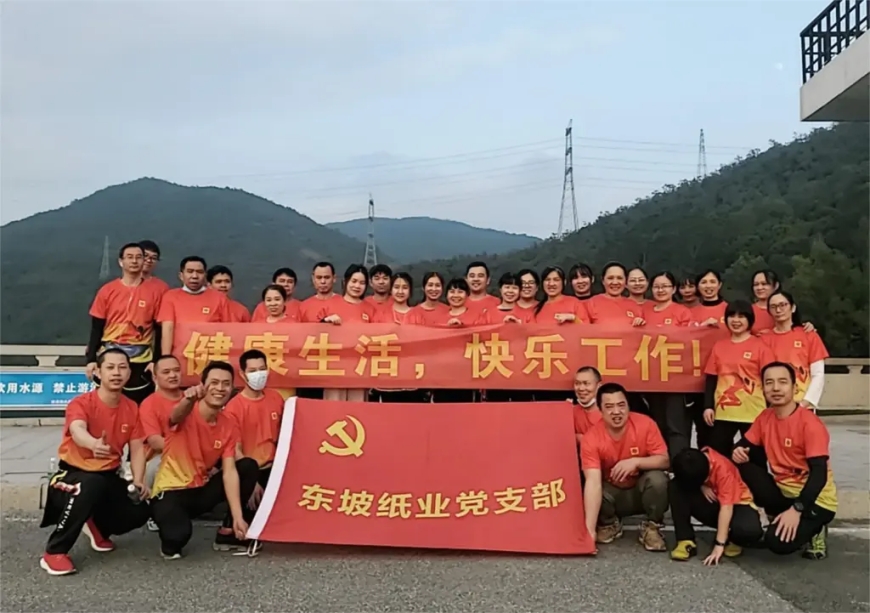 Bonus dari Lari: Strategi Unik Perusahaan China Dorong Produktivitas Karyawan