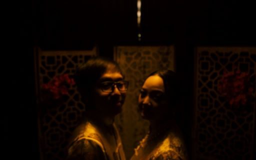 Kennard & Mitzi Holy Matrimony