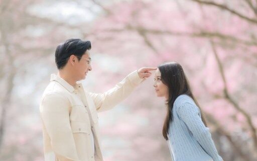 Halim & Suna Wedding