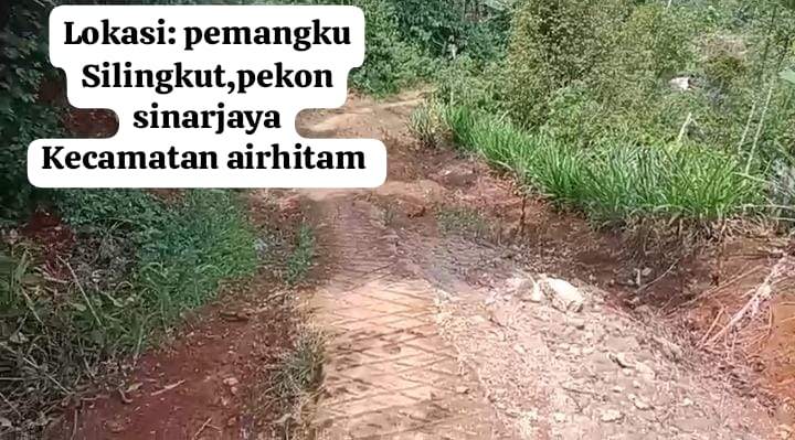 Rabat Beton Diduga Fiktif Di Pekon Sinarjaya, Kinerja Camat Airhitam dan Inspektorat Patut Dipertanyakan