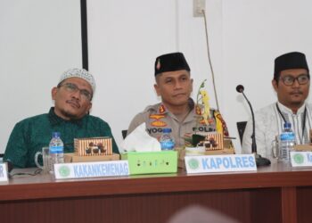 Kapolres Pematangsiantar Hadiri Buka Puasa Bersama Dengan DP MUI