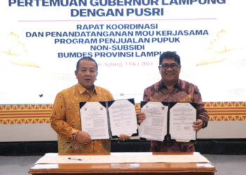 Gubernur Lampung Tandatangani MoU Dengan PT Pusri untuk Fasilitasi Petani Pengguna KPB