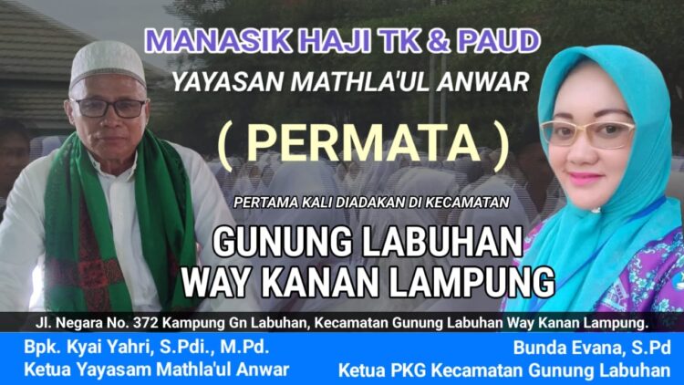 Bunda Evana SPd Ajak Pendidik Dukung Perkembangan Anak Usia Dini
