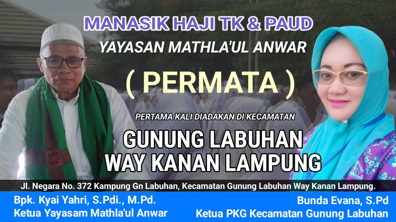 Bunda Evana SPd Ajak Pendidik Dukung Perkembangan Anak Usia Dini Bunda Evana SPd Ajak Pendidik Dukung Perkembangan Anak Usia Dini