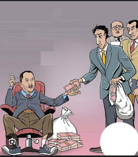 Beredar Informasi Setiap Peratin di Lampung Barat "Setoran" Rp16 Juta Setiap Pencairan Dana Desa