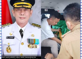 Way Kanan Berduka, Bupati Drs H Ali Rahman Berpulang Ke Rahmatullah