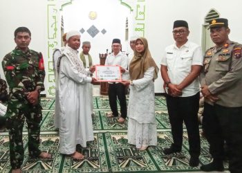  Tim Safari Ramadhan Pemko Pematangsiantar Berkunjung ke Masjid Al-Amin Sidomulyo