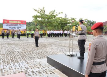 Wakapolres Tapteng Terima Kenaikan Pangkat Pengabdian dari Kompol ke AKBP