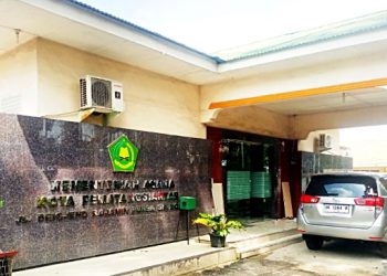 Kankemenag Tangani Dugaan Penggelapan Kas Komite MTsN Siantar Rp 62,75 Juta