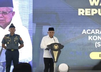 Wapres Mengingatkan Semua Pihak Tidak Mudah Terprovokasi di Tahun Politik
