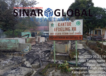 Pemadam Kebakaran Tanah Jawa Tidak Respon Saat Kantor Afdeling VII Bahjambi Dilalap Sijago Merah