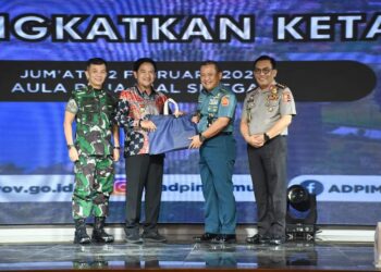 Pangdam I/BB Hadiri FGD Strategi Transformasi Digital Guna Pengendalian Inflasi
