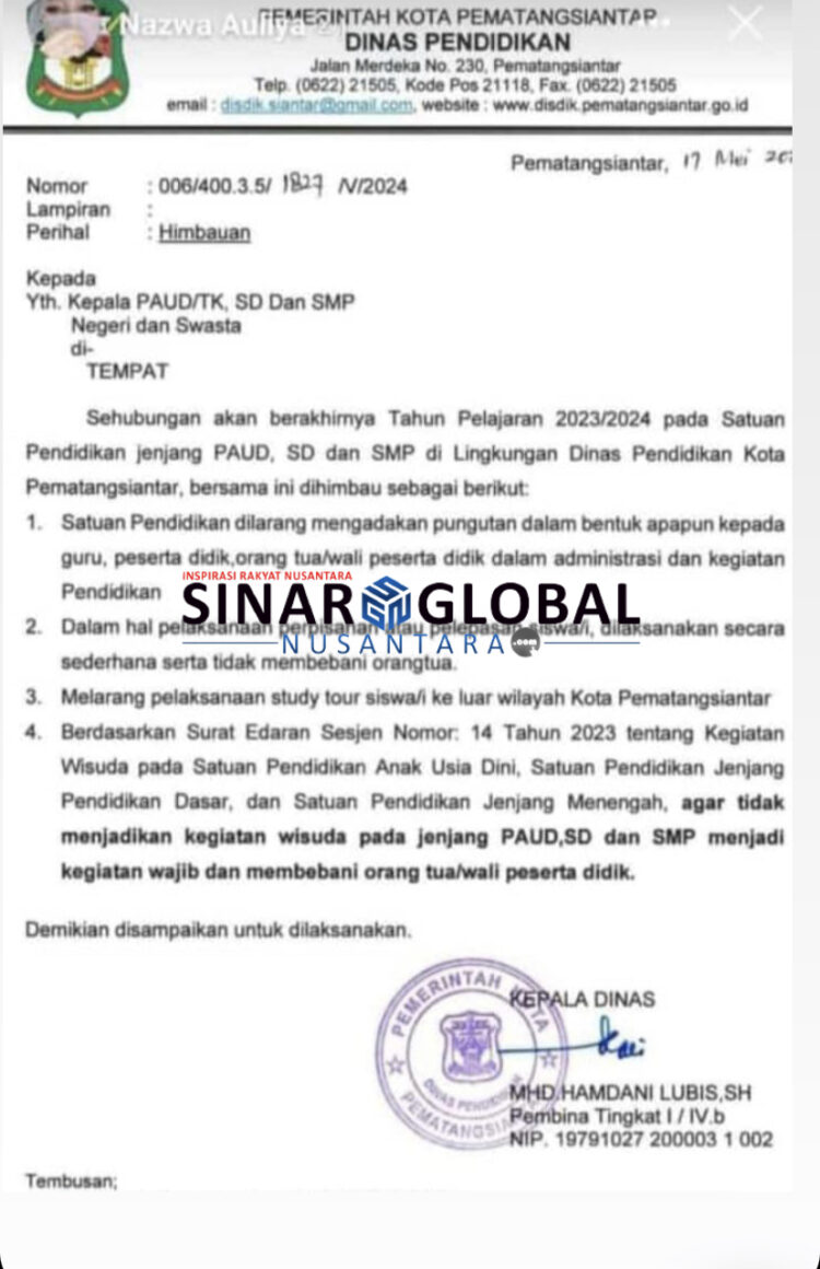 Keterangan foto: Surat Himbauan Disdik Kota Pematangsiantar larangan Studi Tour keluar kota Pematangsiantar