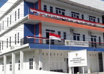 Pemadaman Listrik: Ombudsman RI Perwakilan Aceh Berharap Agar PLN Melakukan Mitigasi