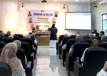 HMP BK Uin Ar-Raniry Gelar Seminar Terkait Say No To Bullying