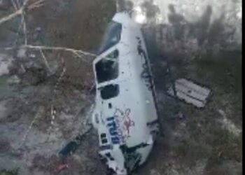 Helikopter Terjatuh di Pecatu Kabupaten Badung, 5 Penumpang Selamat