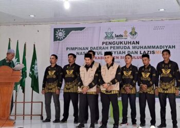 Resmi Dilantik,Ini Pengurus Lazismu Kabupaten Simeulue Periode 2023 – 2027