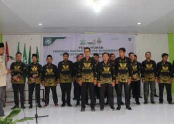 Saat Pengukuhan, Zul Hafiyan Tegaskan Support Kader Muhammadiyah di Pilkada Aceh