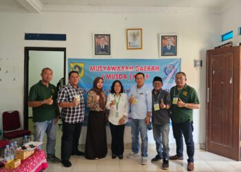 Pemkab Bogor Ajak Insan Pers Untuk Berkaloborasi Dalam Mewujudkan Pembangunan Kabupaten Bogor