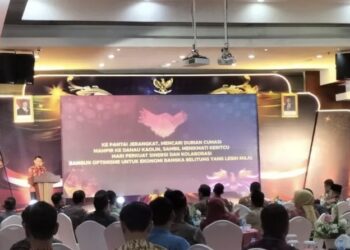 Bank Indonesia Bersinergi Perkuat Stabilitas dan Transformasi Ekonomi Nasional