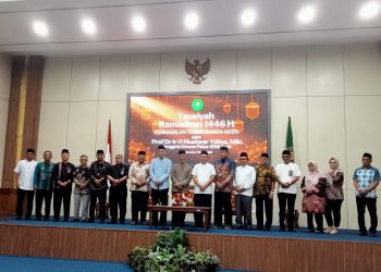 Pengadilan Tinggi Banda Aceh Adakan Tausiyah Ramadhan Hadirkan Dewan Pakar ICMI Aceh 