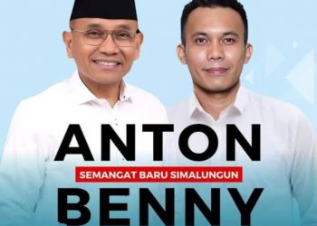 Dugaan Pungli di SDN 091505 AFD C Balimbingan: Sebuah Bayangan Kelam di Awal Kepemimpinan Bupati Anton Saragih