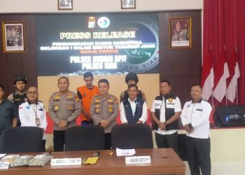 LAN Kabupaten Siak Menghadiri Undangan Polres Siak dan Polsek Sungai Apit di Acara Press Release Dalam Pengungkapan Kasus Peredaran Narkoba.