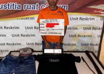 Percobaan Pembunuhan Sadis di Labuhanbatu: Korbannya Dipukuli Pakai Gancu dan Alu, HS Akhirnya Mendekam Dipenjara