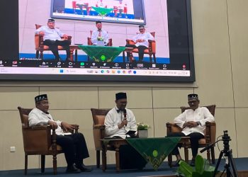 Pengadilan Tinggi Banda Aceh Laksanakan Khatam Quran dan Buka Puasa Bersama  Ramadhan 1447 H