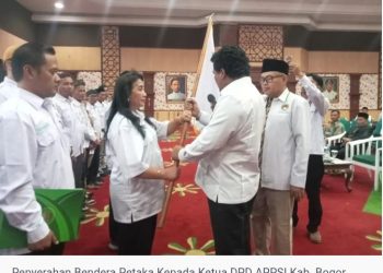 DPD APPSI Kabupaten Bogor Resmi Dilantik, Dewi Ayu Suminar Bidik Pasar Tradisional Bersih, Sehat dan Bebas Mafia