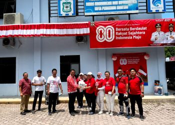 Semarakkan HUT Kemerdekaan RI Ke-80, Diskominfo Siantar Menggelar Sejumlah Lomba