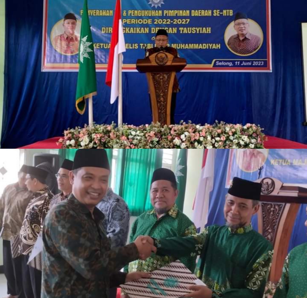pengukuhan-pd-muhammadiyah-se-ntb-di-selong-lombok-timur-diisi-taushiyah-oleh-ketua-majelis-tabligh-pp-muhammadiyah