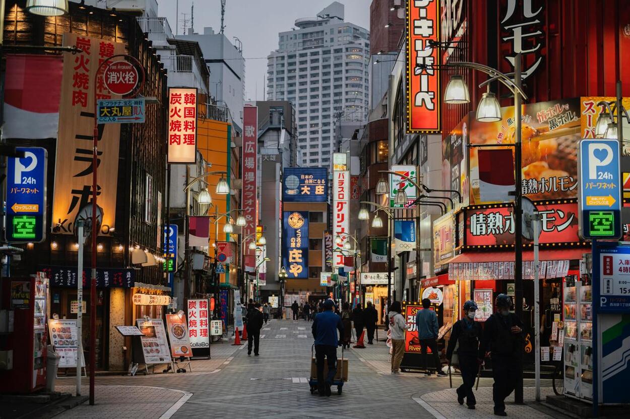 6 Rekomendasi Kota di Jepang yang Cocok untuk Solo Traveler