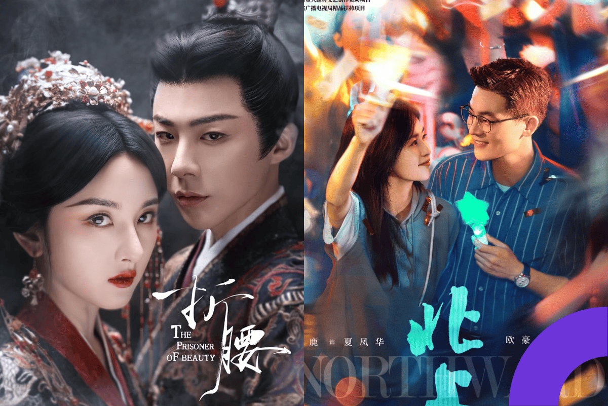 5 Rekomendasi Drama Tiongkok Terbaik di Paruh Pertama 2025, Dijamin Bikin Ketagihan Nonton