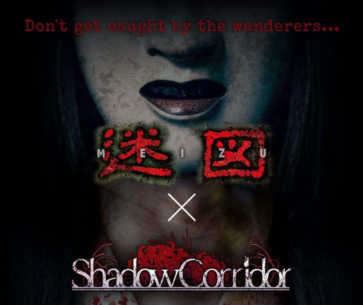 Rasakan Horor Jepang Asli! Meizu x Shadow Corridor Siap Bikin Jantung Deg-degan