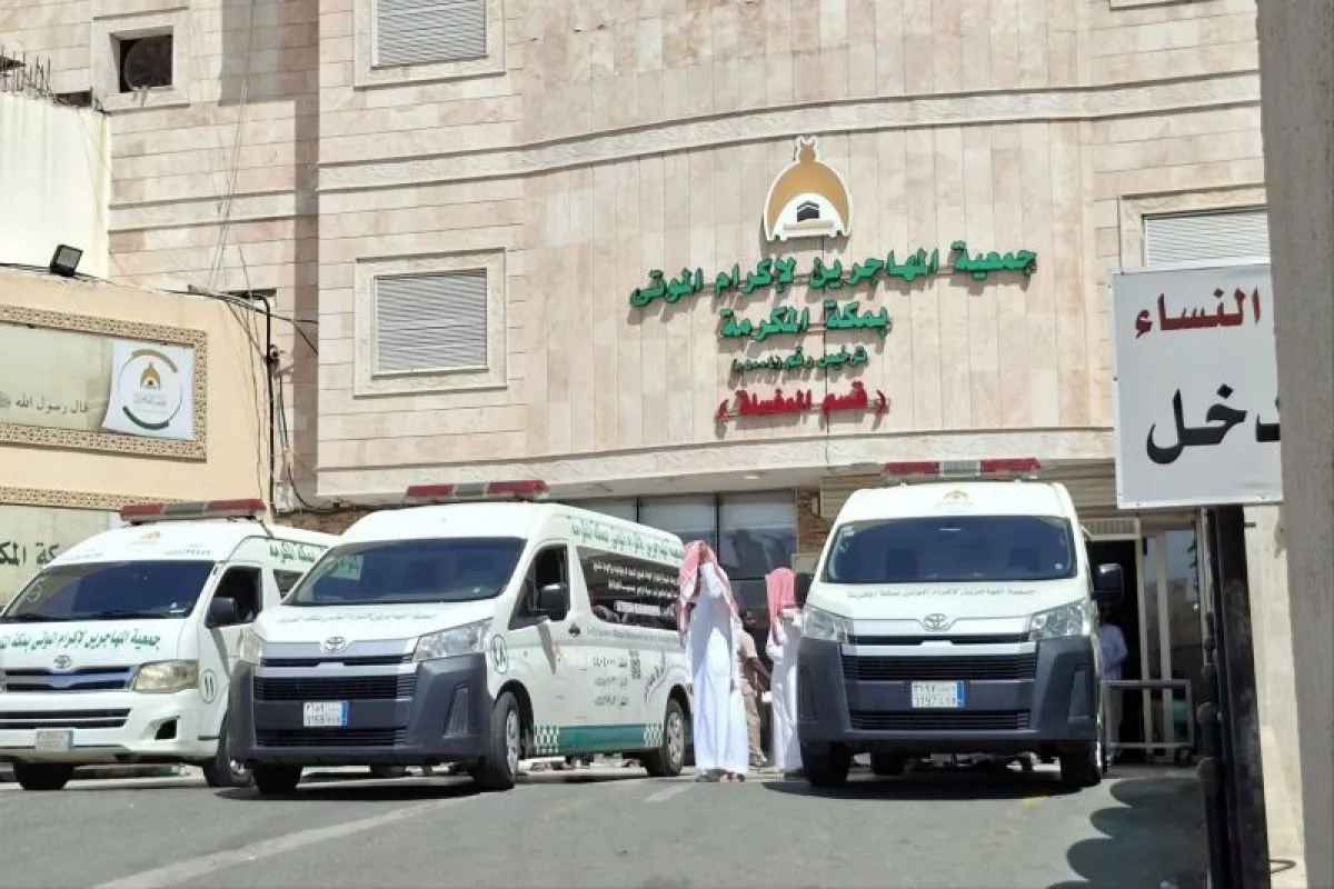 Duka di Tanah Suci: Jamaah Haji Asal Banda Aceh Wafat di Makkah, Total Sudah 6 Orang Meninggal