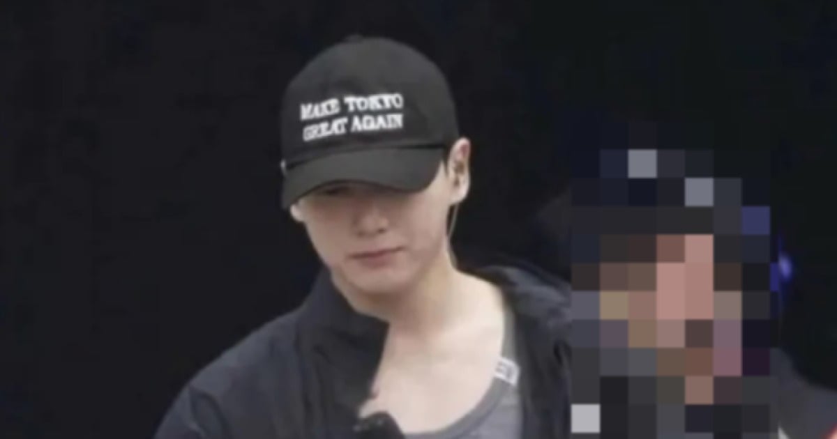 Topi Bikin Geger, Jungkook Klarifikasi Topi Make Tokyo Great Again