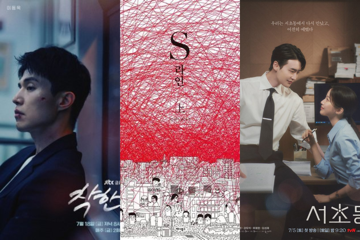 6 Drama Korea Juli 2025 Paling Dinanti, Potensi Jadi Hits!