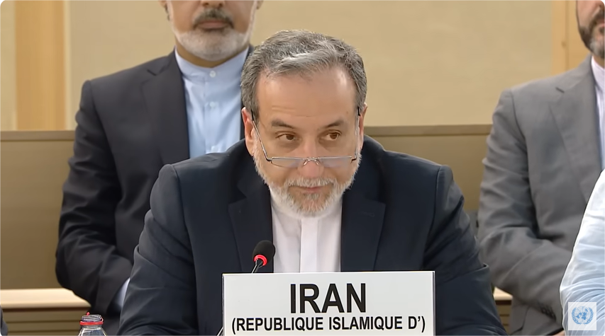 Iran Minta PBB Tetapkan AS dan Israel Sebagai Dalang Agresi Internasional