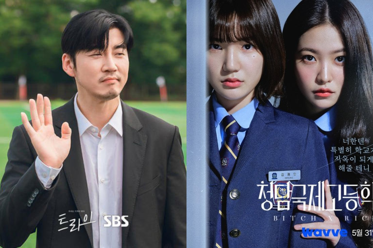 Catat Tanggalnya! 8 Drakor Seru yang Bakal Tayang Juli 2025