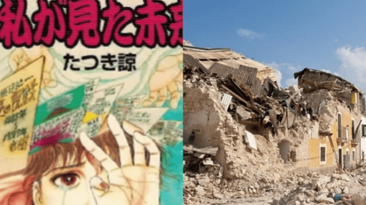 Gempa di Jepang Picu Heboh Ramalan Manga 'The Future I Saw'