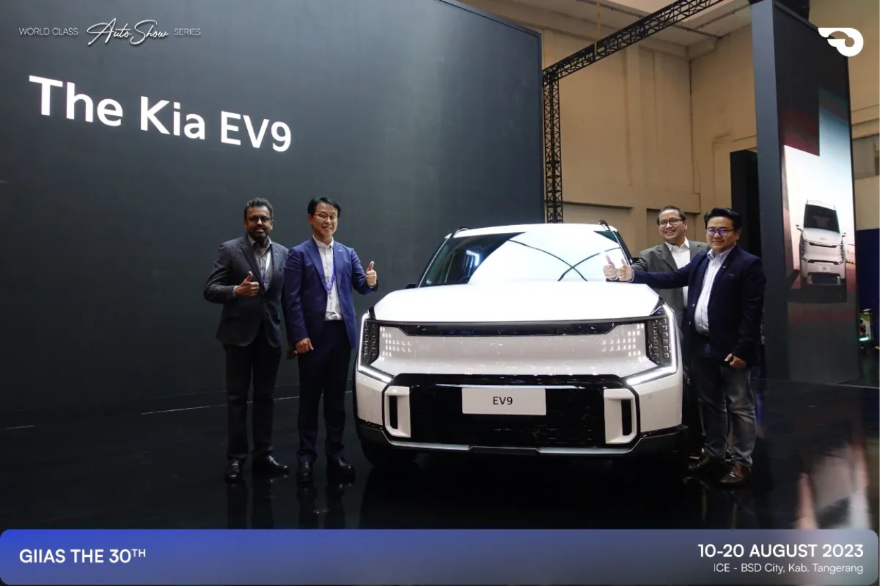 GIIAS 2025 Siap Digelar! Tiket Mulai Rp 50 Ribu, Bisa Lihat Mobil Masa Depan!